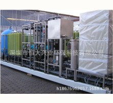 温泉设备技术研发 以科技赋能，打造沉浸式康养体验